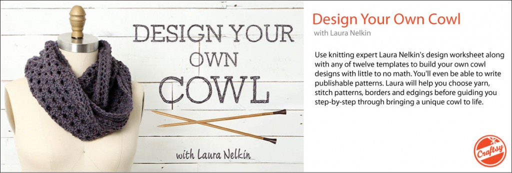 Design Your Own Cowl